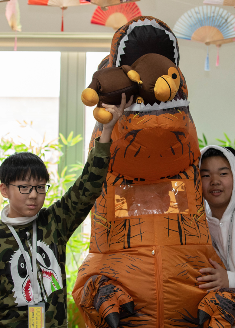 这是网站层级的中文ALT描述