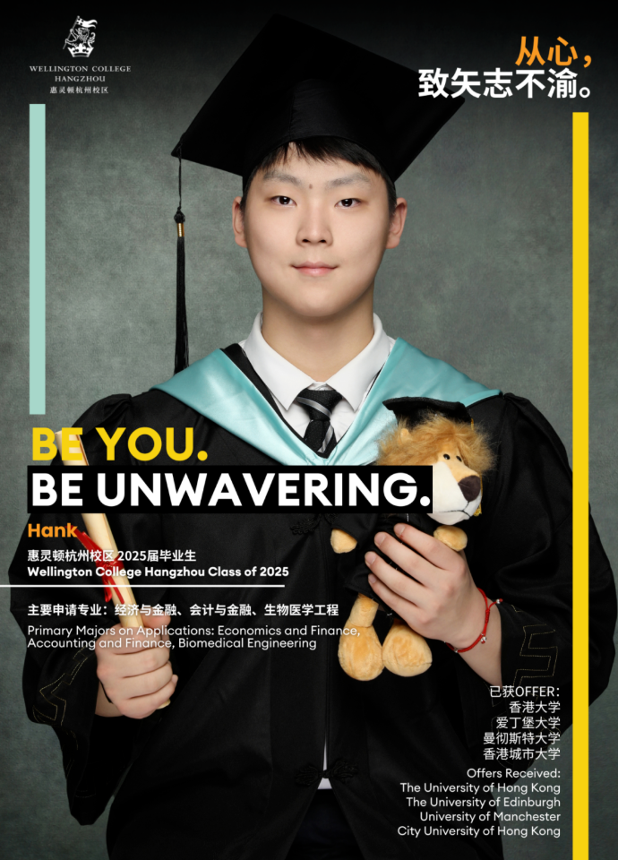 英文alt333