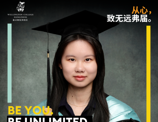 英文alt333